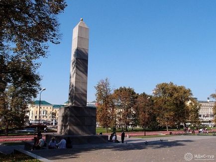 Alexander Garden - Moscova, fotografie, istorie, unde este, planul, modul de funcționare