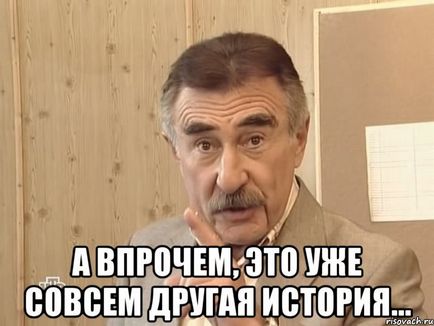 Альтернативна історія колумб міг і не відкрити вест-індію, блог віталій чумаков1, конт