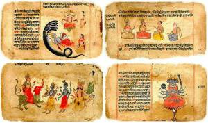 Артефакти стародавньої індії