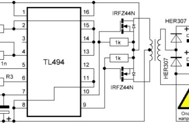 Invertor auto 12-220v cum se face un convertor de tensiune cu mâinile în conformitate cu schema