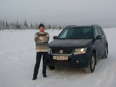 Autoturism și aventură Yamal-Nenets Ao (Ural)