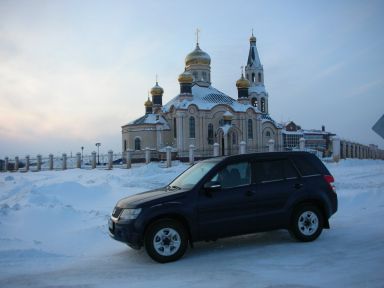 Autoturism și aventură Yamal-Nenets Ao (Ural)