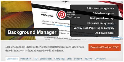 Background manager - установка фонової картинки в wordpress і слайд-шоу
