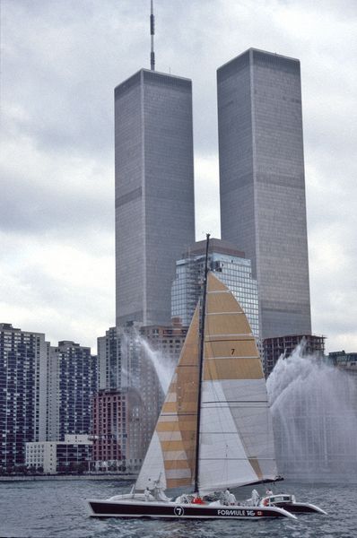 Tower, tele pénzzel, melyek értékes a World Trade Center - Pénzügyi bigmir) net