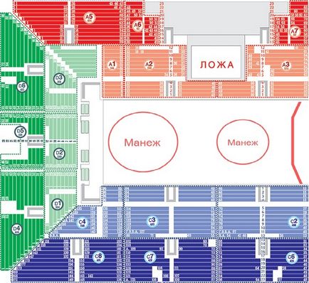 Bilete în luzhniki msa - circ circa zapashnyh