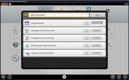 Bluestacks app player - instalare și configurare