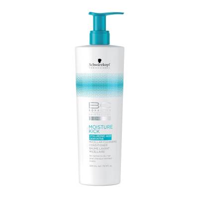 Bonacourt Schwarzkopf spray de protecție a culorii Bonacure Schwarzkopf professionalbc color freeze