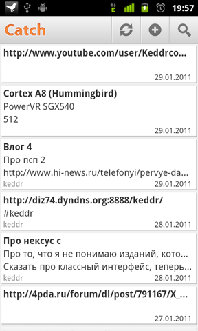 Catch notes для android
