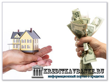 Împrumut privat, pe termen lung, garantat cu bunuri imobiliare