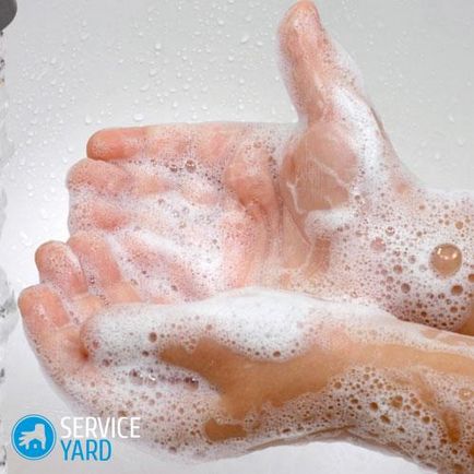 Mai degrabă decât să spălați o vopsea de la imprimanta de la mâini, confortul de serviciu al casei tale în mâinile tale