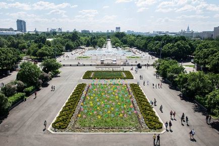 Що було на місці парку гіркого раніше такого питання собі ніхто не задає, тому що всі нині