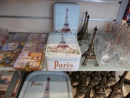 Що купити, якщо ви приїхали до Франції - жити у Франції