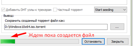 Що таке magnet (магнітні, магнет -) посилання, як їх використовувати