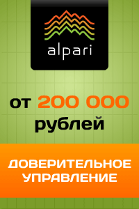 Що впливає на котирування форекс у вихідні що відбувається на валютному ринку в суботу та неділю