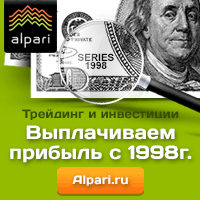 Що впливає на котирування форекс у вихідні що відбувається на валютному ринку в суботу та неділю