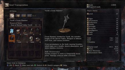 Dark Souls 3 arme din suflete