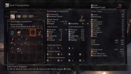 Dark Souls 3 arme din suflete