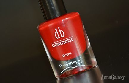 Db cosmetice