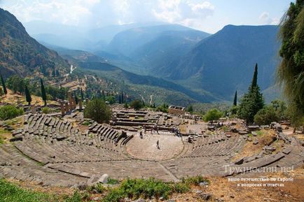 Delphi (Grecia) templul lui Apollo și 