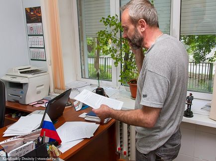 Város Duma helyettes kezdte megérteni a helyzetet az elbocsátás igazgatója zeneiskola № 4 (fotó)