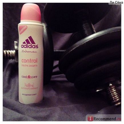 Deodorant antiperspirant adidas de control ultra protecție rece și de îngrijire 48h - 