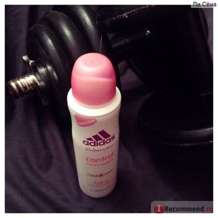 Deodorant antiperspirant adidas de control ultra protecție rece și de îngrijire 48h - 