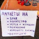 Додон назвав головну причину існування молдови