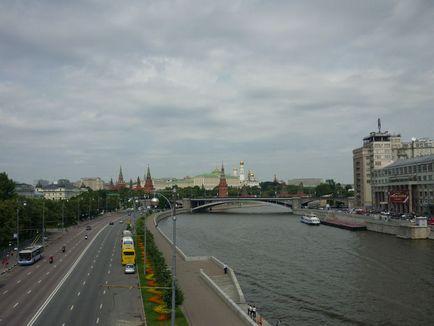 Városnézés Moszkva