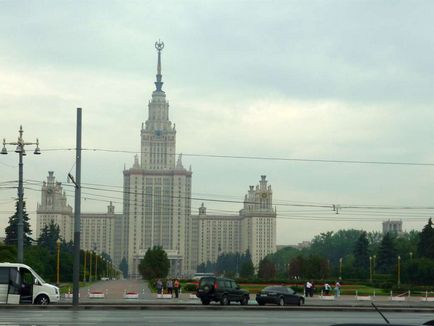Városnézés Moszkva