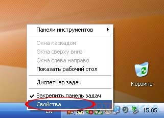 Доступ до папок пк через wi-fi (по ftp)