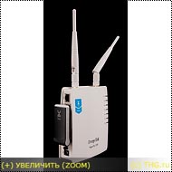 Draytek vigorfly 200 router acasă yota gata