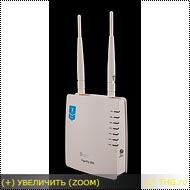 Draytek vigorfly 200 router acasă yota gata