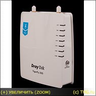 Draytek vigorfly 200 router acasă yota gata