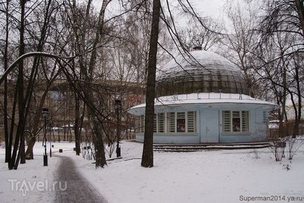 Parcul Ekaterininsky și Estate Saltykov