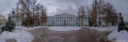 Parcul Ekaterininsky și Estate Saltykov