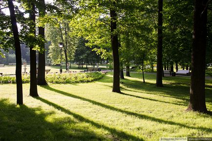 Parcul Catherine din Moscova