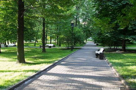 Parcul Catherine din Moscova