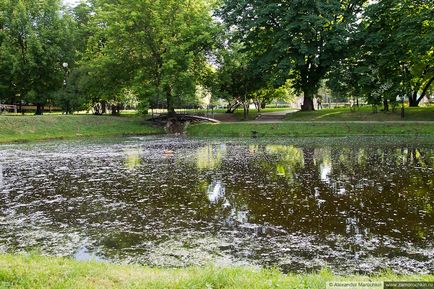 Parcul Catherine din Moscova