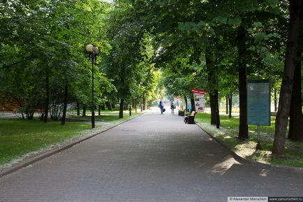 Катерининський парк в москві