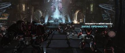 Akciójáték transzformátorok War for Cybertron
