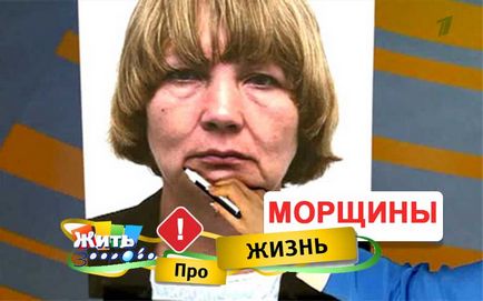 Elena malysheva Elena malysheva
