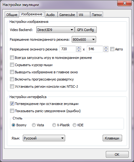 Емуляція silent hill shattered memories на пк (pc) - silent hill memories