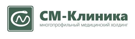 Eurázsiai klinikán Novy Arbat - vélemények, árak, orvosok kinevezések