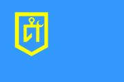 Прапор Татарстану вікіпедія