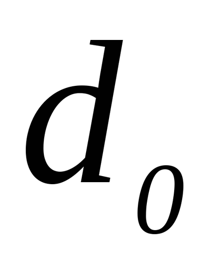 Formula tükör (közvetlenül redukált képzeletbeli) képletű tükör