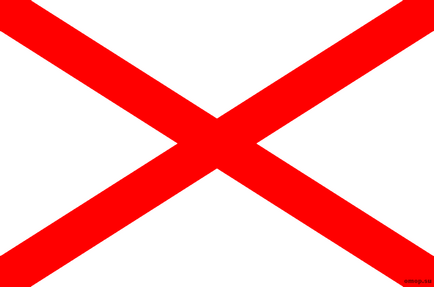 Photo Flag of England