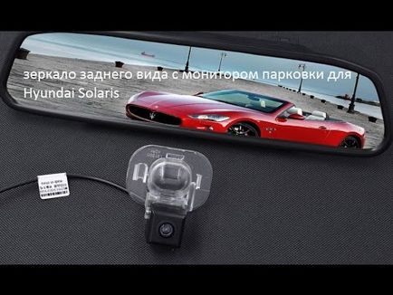 Piese foto pentru autovehicule coreene de la Moscova