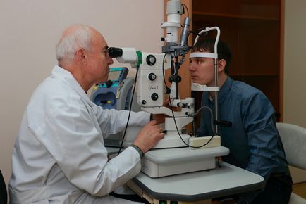 Gbuz ck „Essentuki önkormányzati kórház” - a szemészeti osztály