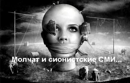 Геноцид російського народу - важливо знати на сайті політичний клуб hole