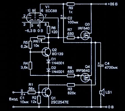 Circuit amplificator hibrid și design